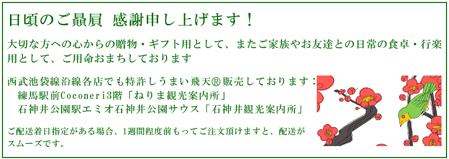 iЉ
