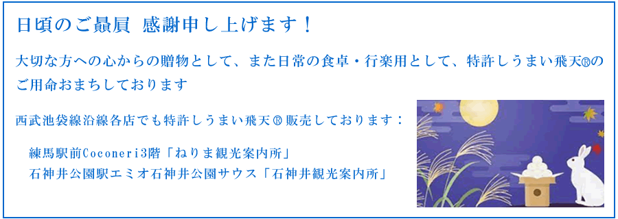 iЉ