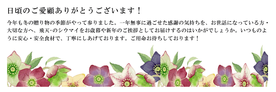 iЉ