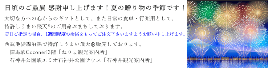 iЉ